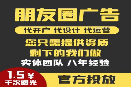 企业SEM投放实战技巧解析